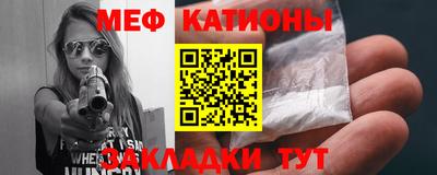 альфа пвп VHQ Малгобек