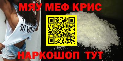 a pvp Мариинск