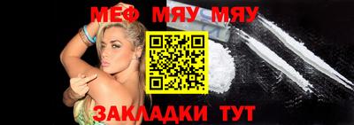 a pvp Мариинск