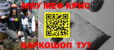 a pvp Мариинск