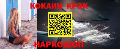 a pvp Мариинск