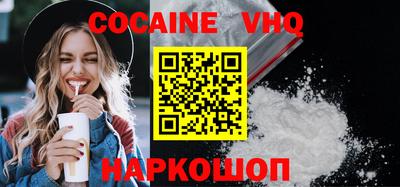 a pvp Мариинск