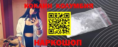 дурь Малоярославец