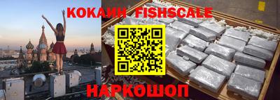 дурь Малоярославец