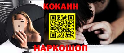 дурь Малоярославец