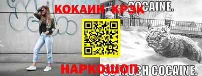 дурь Малоярославец