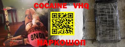 дурь Малоярославец