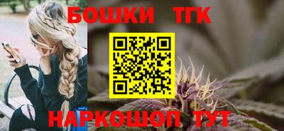 a pvp Мариинск