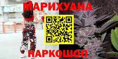 альфа пвп VHQ Малгобек