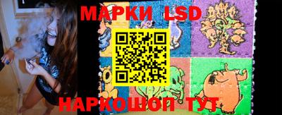 a pvp Мариинск