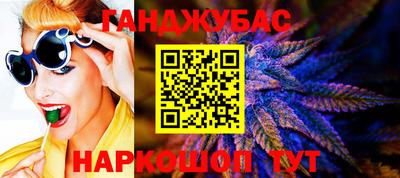 альфа пвп VHQ Малгобек