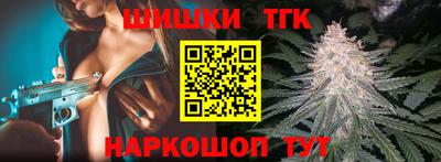 дурь Малоярославец
