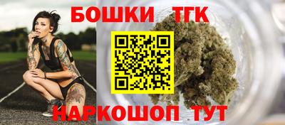 дурь Малоярославец