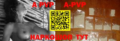 дурь Малоярославец