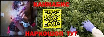 дурь Малоярославец