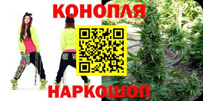 дурь Малоярославец
