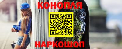 альфа пвп VHQ Малгобек