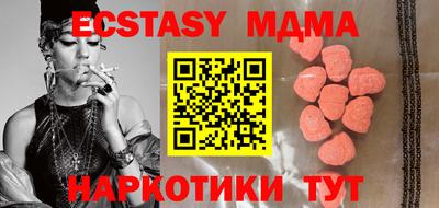 a pvp Мариинск
