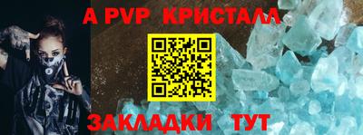 дурь Малоярославец