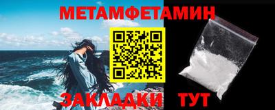 дурь Малоярославец