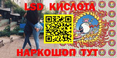 a pvp Мариинск