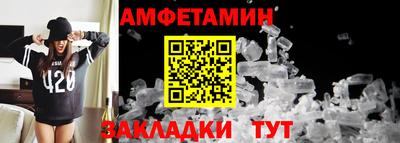 дурь Малоярославец