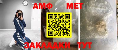 дурь Малоярославец