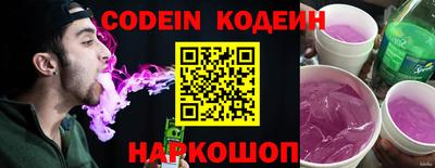 a pvp Мариинск