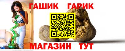 альфа пвп VHQ Малгобек