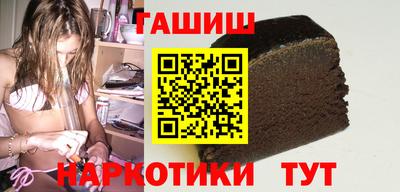 дурь Малоярославец