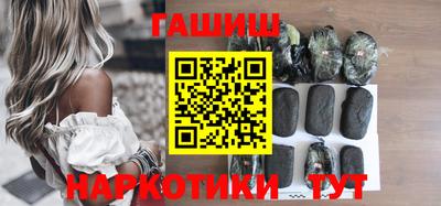 дурь Малоярославец