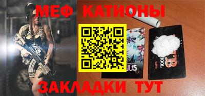 a pvp Мариинск