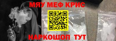 a pvp Мариинск