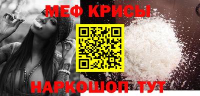 дурь Малоярославец