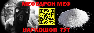 a pvp Мариинск