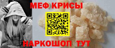 альфа пвп VHQ Малгобек