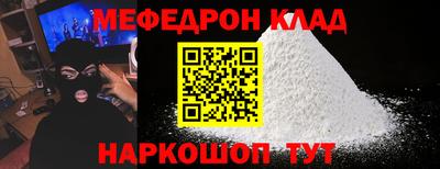 дурь Малоярославец