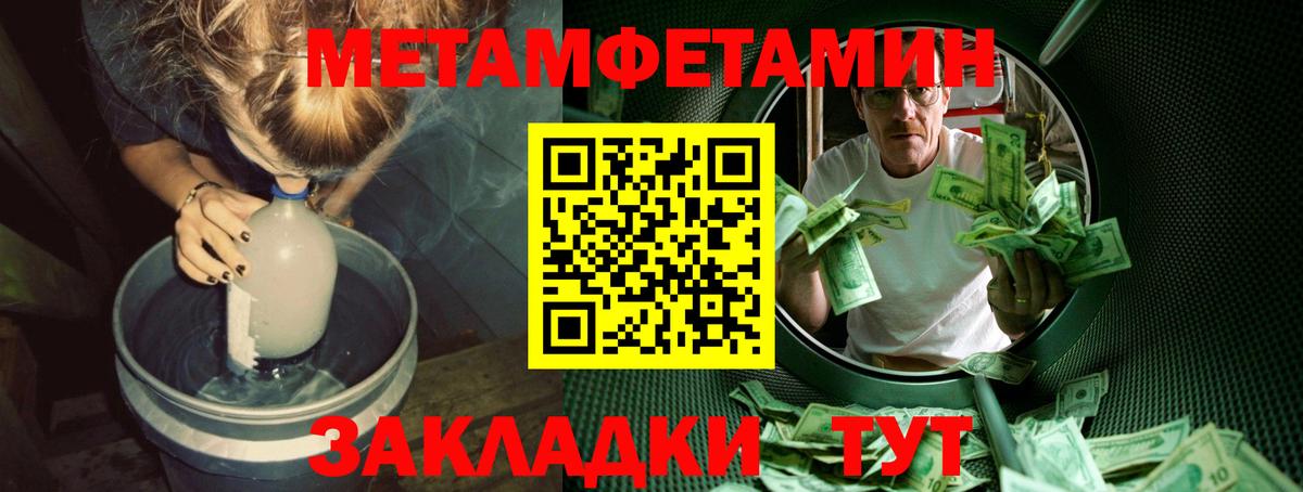  COCAIN Будённовск